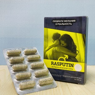 Rasputin (капсулы для мужчин) купить
